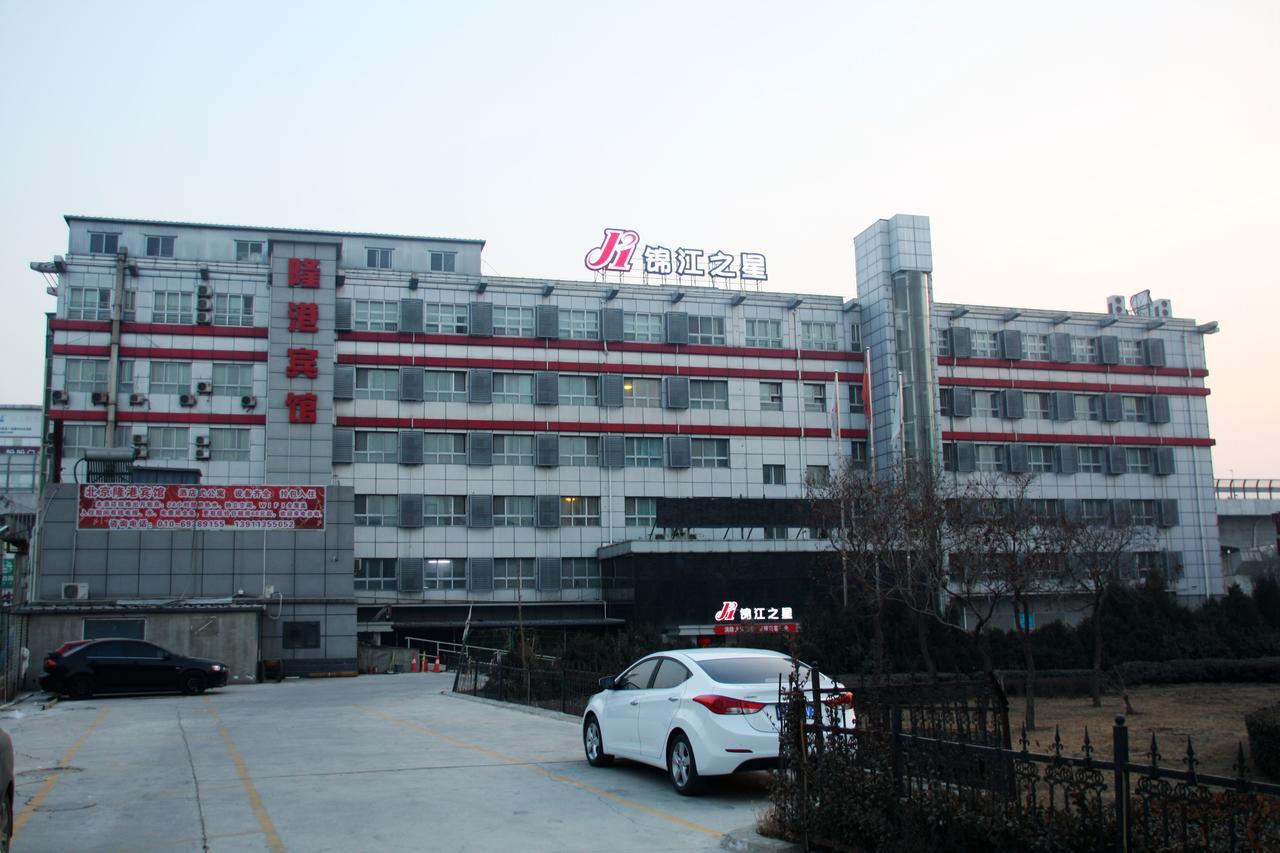 Jinjiang Inn Beijing Liangxiang Nanguan Subway Station Fangshan Buitenkant foto